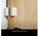 SMART CUBE DOOR/WINDOW SENSOR (อุปกรณ์เซ็นเซอร์ติดตั้งที่ประตูหรือหน้าต่าง) 1 Y. 